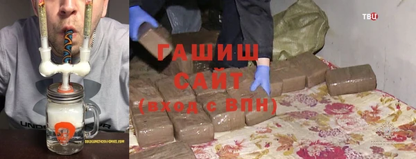 mdpv Алексин