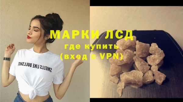 наркотики Няндома