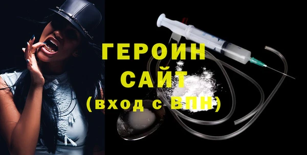 кокс Нязепетровск