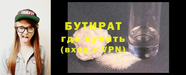 марки lsd Нягань