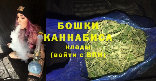марки lsd Нягань