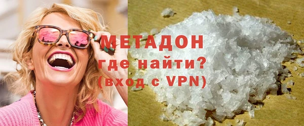 таблы Иноземцево