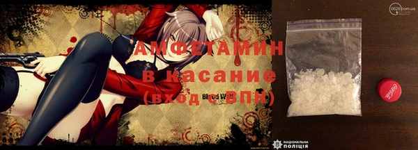 Альфа ПВП Александровское
