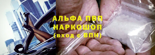 кокс Нязепетровск